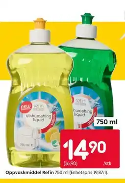 Rusta Oppvaskmiddel Refin tilbud