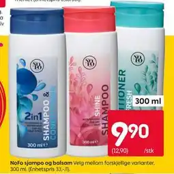 Rusta NoFo sjampo og balsam tilbud