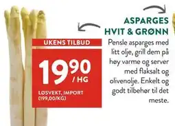 Jacobs ASPARGES HVIT & GRØNN tilbud