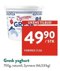 Jacobs Gresk yoghurt tilbud