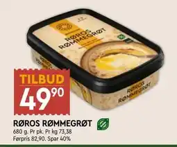 Coop Mega RØROS RØMMEGRØT tilbud