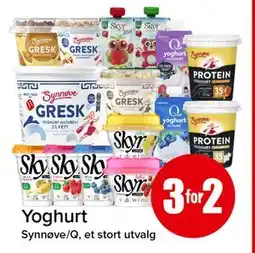 Spar Yoghurt tilbud