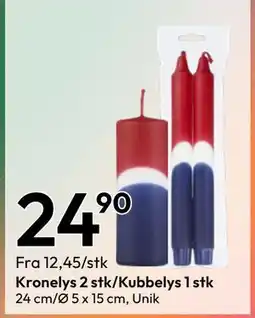 Gigaboks Kronelys 2 stk/Kubbelys 1 stk tilbud