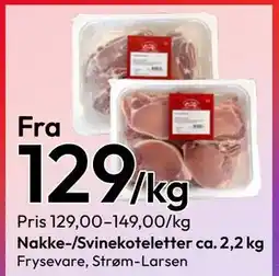 Gigaboks Nakke-/Svinekoteletter ca. 2,2 kg tilbud