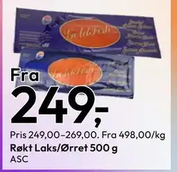 Gigaboks Røkt Laks/Ørret 500 g tilbud