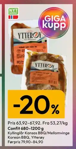 Gigaboks Confit 680–1200 g tilbud