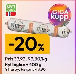 Gigaboks Kyllingkorv 400 g tilbud