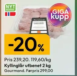 Gigaboks Kyllinglår utbenet 2 kg tilbud