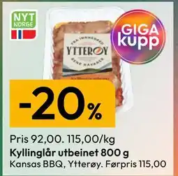 Gigaboks Kyllinglår utbeinet 800 g tilbud