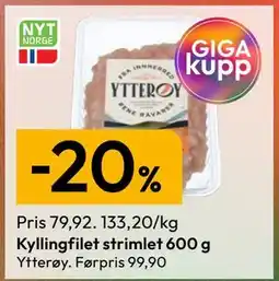 Gigaboks Kyllingfilet strimlet 600 g tilbud