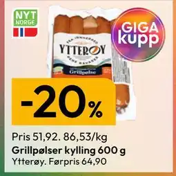 Gigaboks Grillpølser kylling 600 g tilbud