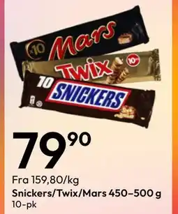 Gigaboks Snickers/Twix/Mars 450–500 g tilbud