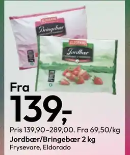 Gigaboks Jordbær/Bringebær 2 kg tilbud