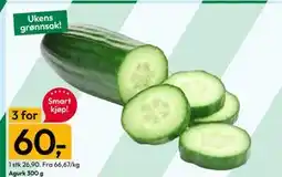 Gigaboks Agurk 300 g tilbud