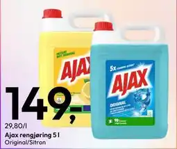 Gigaboks Ajax rengjøring 5 l tilbud