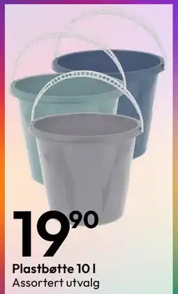 Gigaboks Plastbøtte 10 l tilbud