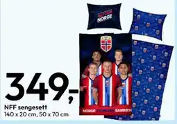 Gigaboks NFF sengesett tilbud