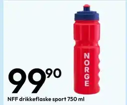 Gigaboks NFF drikkeflaske sport 750 ml tilbud