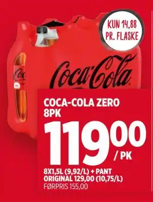 Meny COCA-COLA ZERO 8PK tilbud