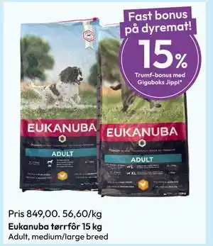 Gigaboks Eukanuba tørrfôr 15 kg tilbud