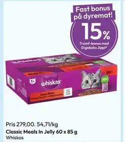 Gigaboks Classic Meals In Jelly 60 x 85 g tilbud