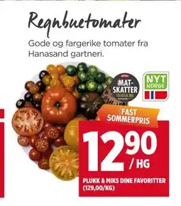 Meny Regnbuetomater tilbud