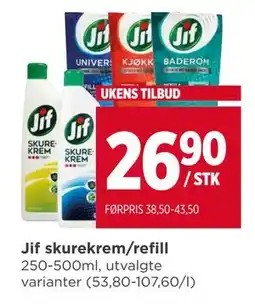 Meny Jif skurekrem/refill tilbud