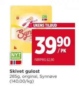 Meny Skivet gulost tilbud