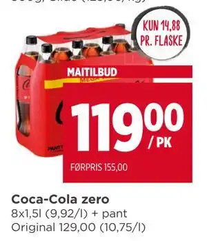 Meny Coca-Cola zero tilbud