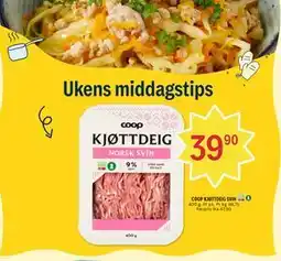 Coop Prix COOP KJØTTDEIG SVIN tilbud
