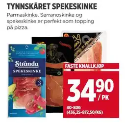 Meny TYNNSKÅRET SPEKESKINKE tilbud