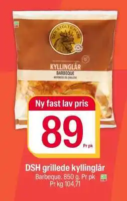Coop Extra DSH grillede kyllinglår tilbud