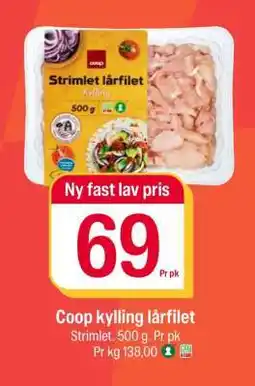 Coop Extra Coop kylling lårfilet tilbud