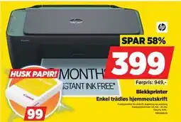 POWER Blekkprinter tilbud