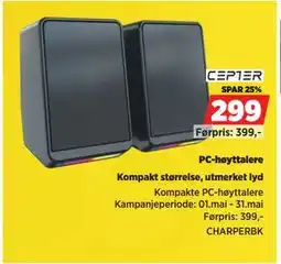 POWER PC-høyttalere tilbud