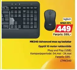 POWER MK540 Advanced mus og tastatur tilbud