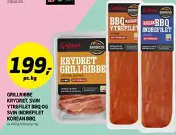 Bunnpris GRILLRIBBE KRYDRET, SVIN YTREFILET BBQ OG SVIN INDREFILET KOREAN BBQ tilbud