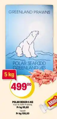 Coop Extra POLAR REKER 5 KG tilbud