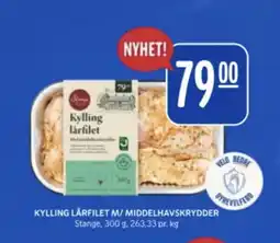 Rema 1000 STANGE Kylling lårfilet m/middelhavskrydder tilbud