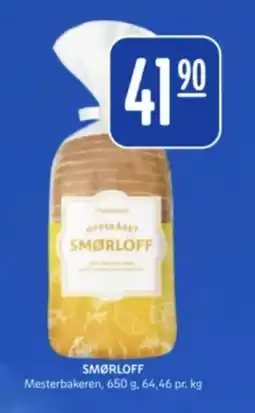 Rema 1000 MESTERBAKEREN Smørloff tilbud