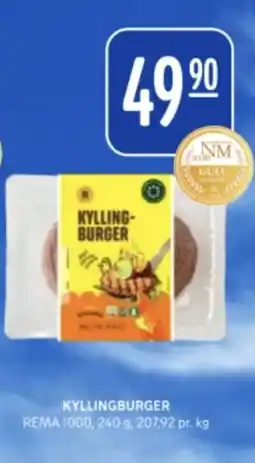 Rema 1000 REMA 1000 Kyllingburger tilbud