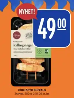 Rema 1000 STANGE Grillspyd buffalo tilbud