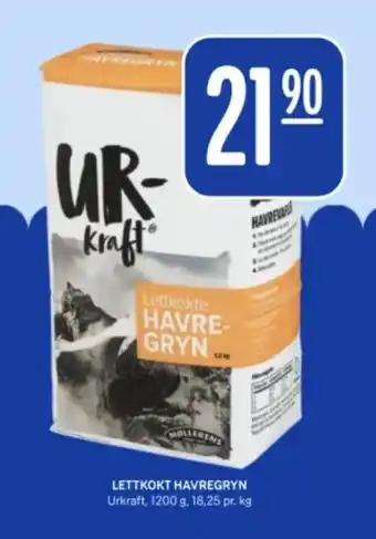 Rema 1000 URKRAFT Lettkokt havregryn tilbud