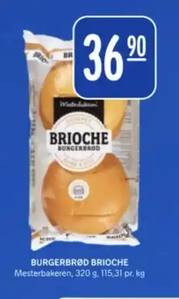 Rema 1000 MESTERBAKEREN Burgerbrød brioche tilbud