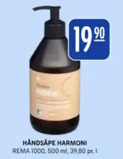 Rema 1000 REMA 1000 Håndsåpe harmoni tilbud