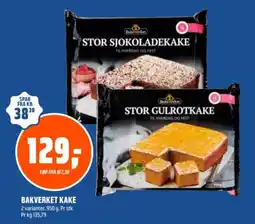 Coop Obs BAKVERKET Kake tilbud