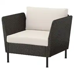 IKEA VittskÄr Hvilestol modulær, plastrotting mørk grå/frösön/duvholmen beige tilbud