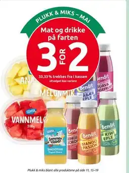 Joker Mat og drikke på farten tilbud