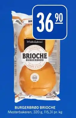 Rema 1000 BURGERBRØD BRIOCHE tilbud