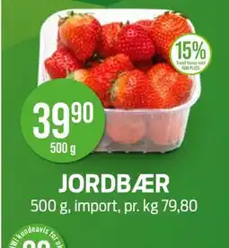 Kiwi JORDBÆR tilbud